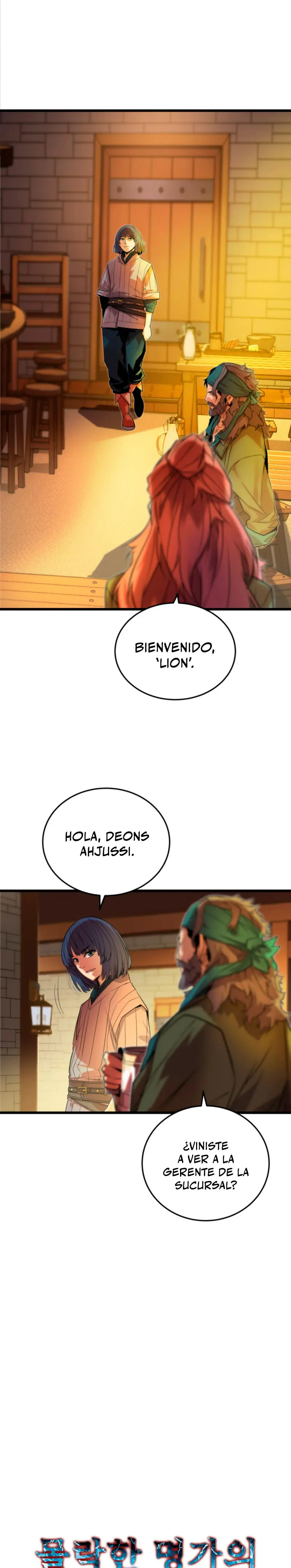 Jugador de la noble familia caída Capitulo 12 página 9