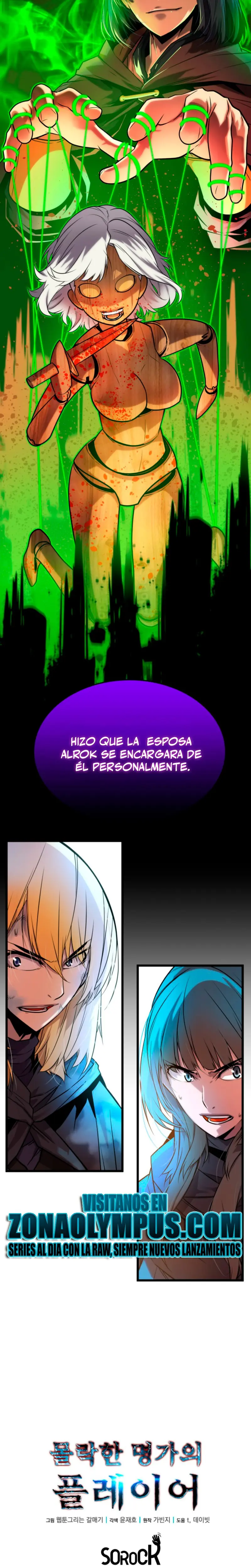Jugador de la noble familia caída Capitulo 13 página 30