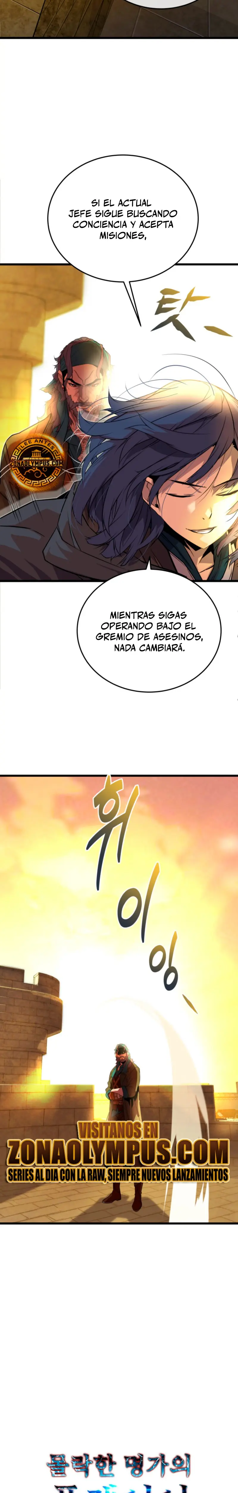 Jugador de la noble familia caída Capitulo 14 página 26