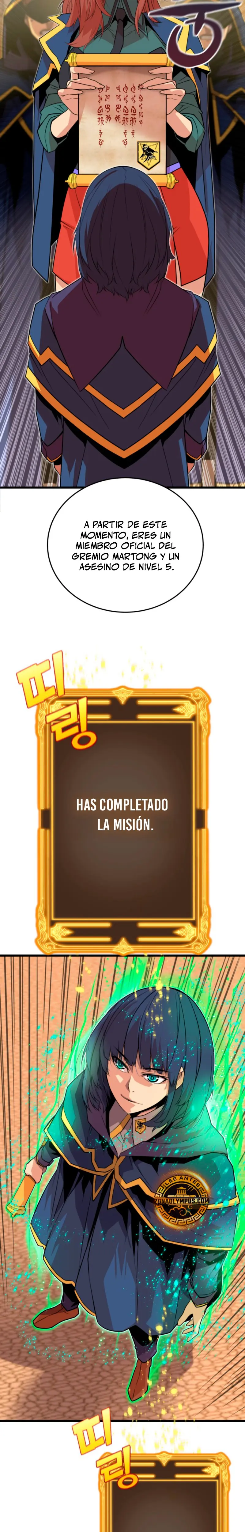 Jugador de la noble familia caída Capitulo 15 página 3
