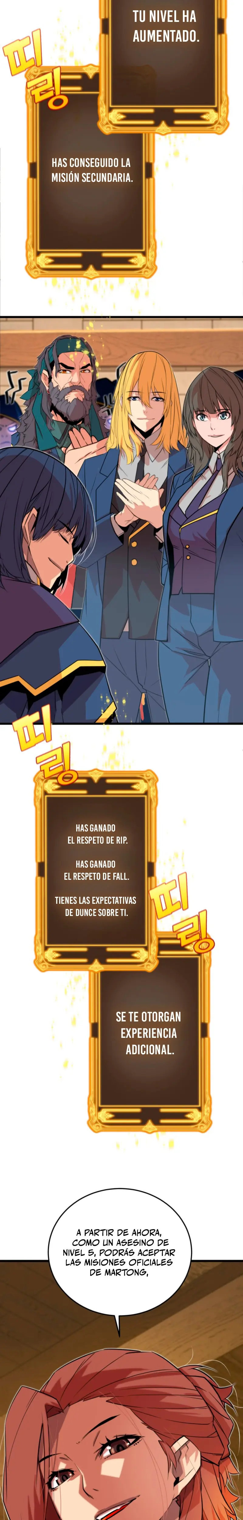 Jugador de la noble familia caída Capitulo 15 página 4