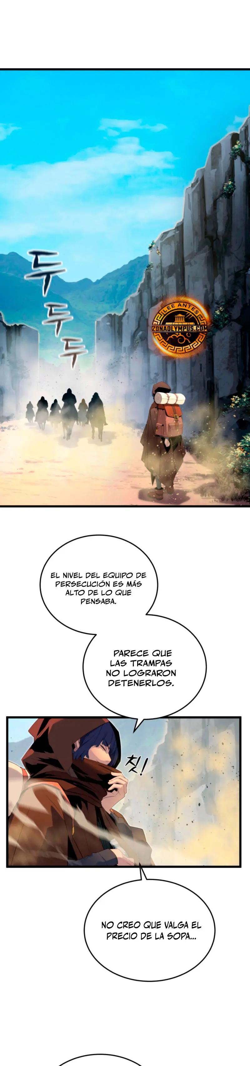 Jugador de la noble familia caída Capitulo 17 página 26