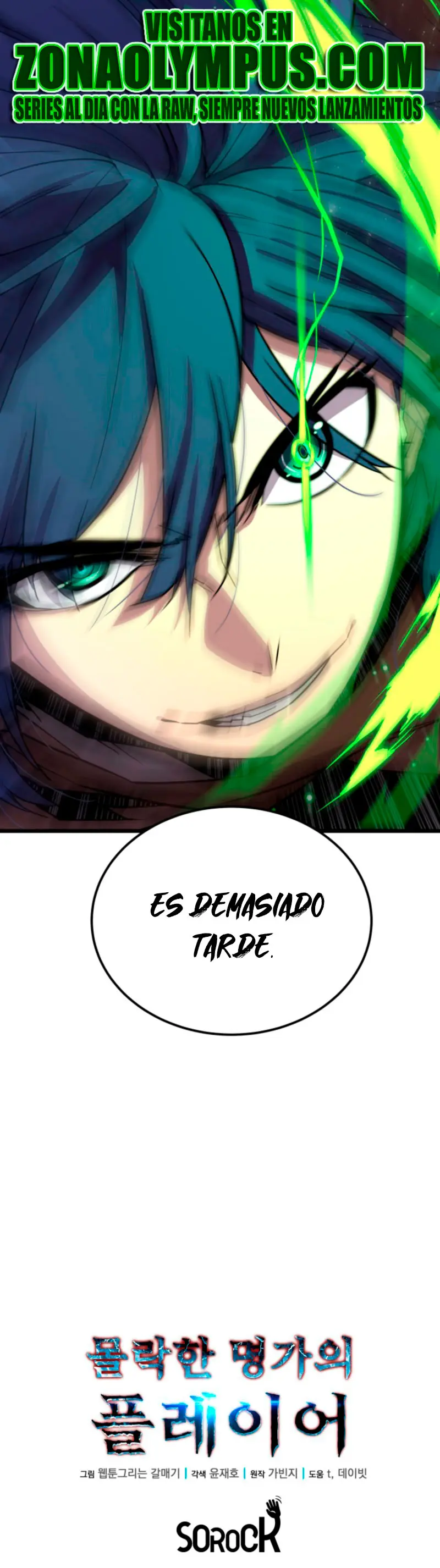 Jugador de la noble familia caída Capitulo 19 página 31