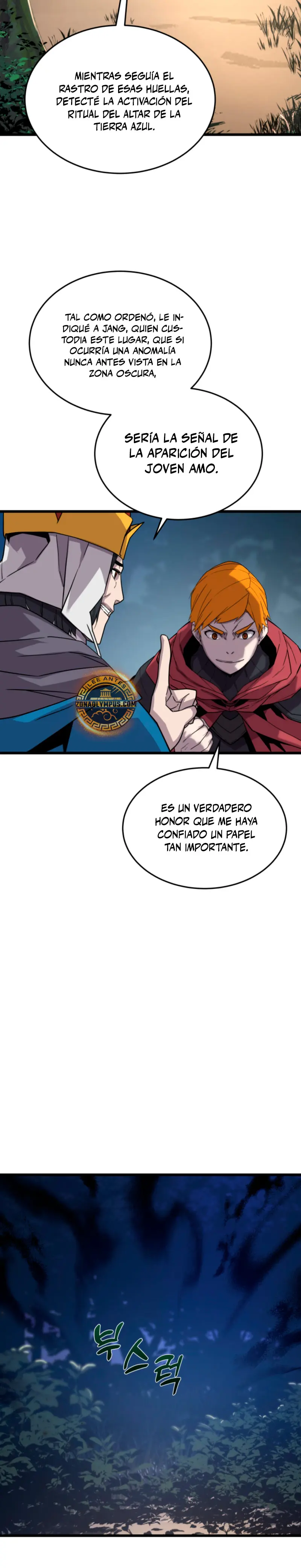 Jugador de la noble familia caída Capitulo 25 página 26