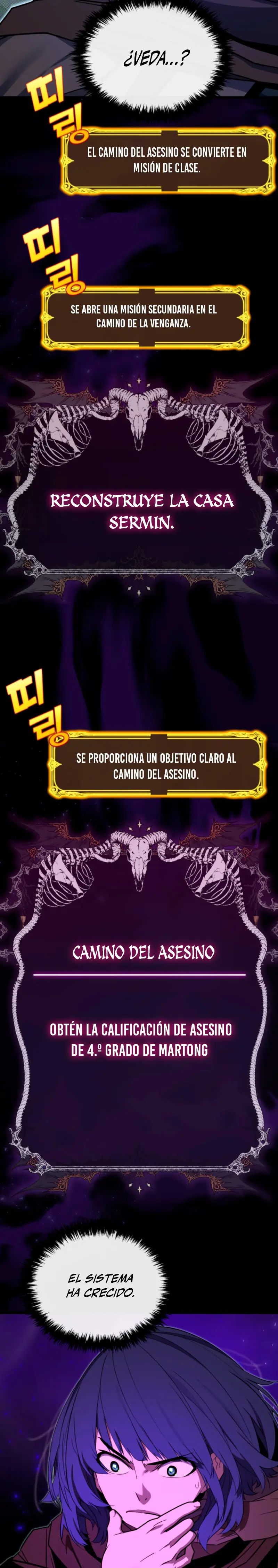 Jugador de la noble familia caída Capitulo 25 página 4