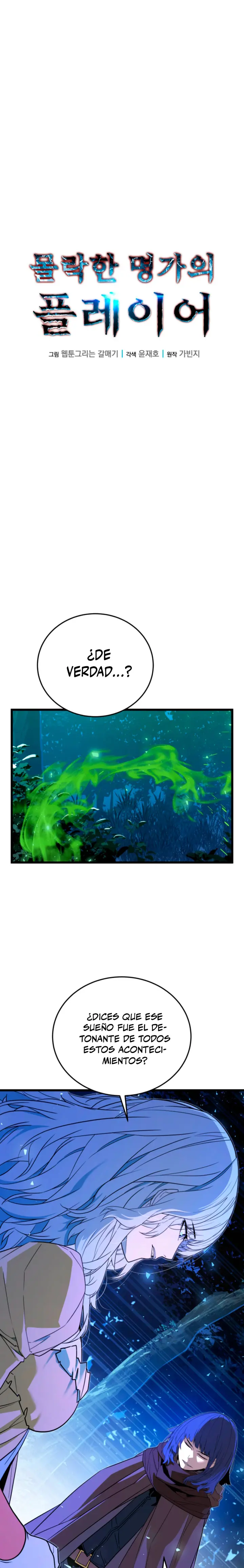 Jugador de la noble familia caída Capitulo 27 página 4