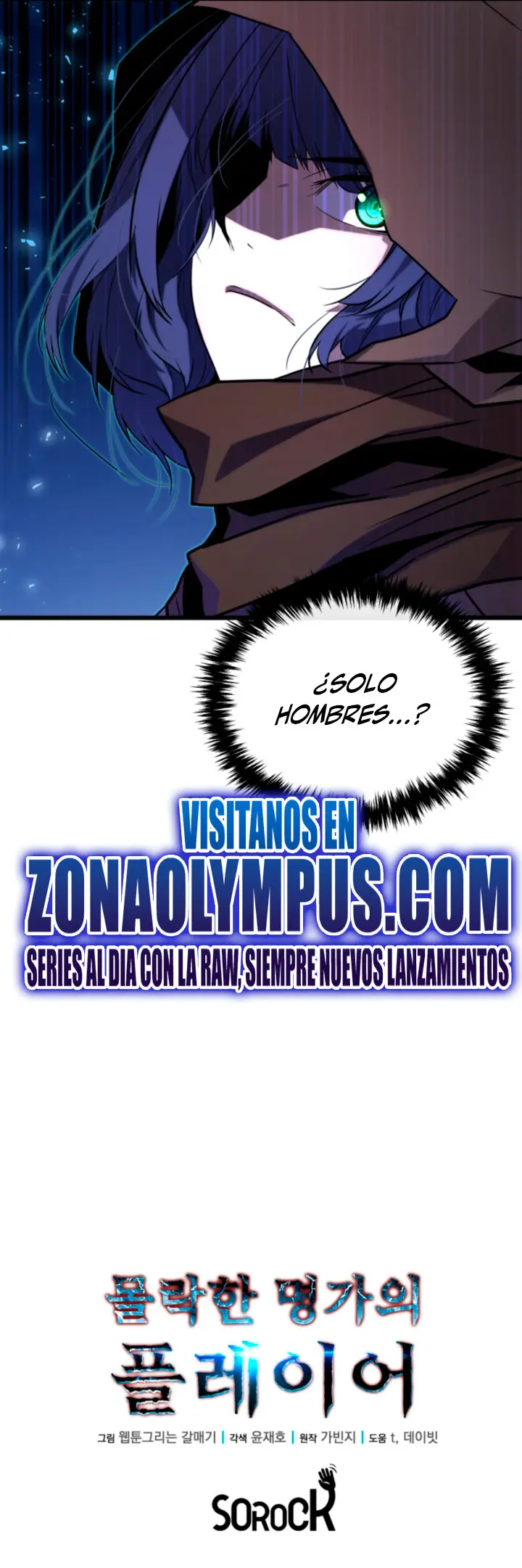Jugador de la noble familia caída Capitulo 28 página 27