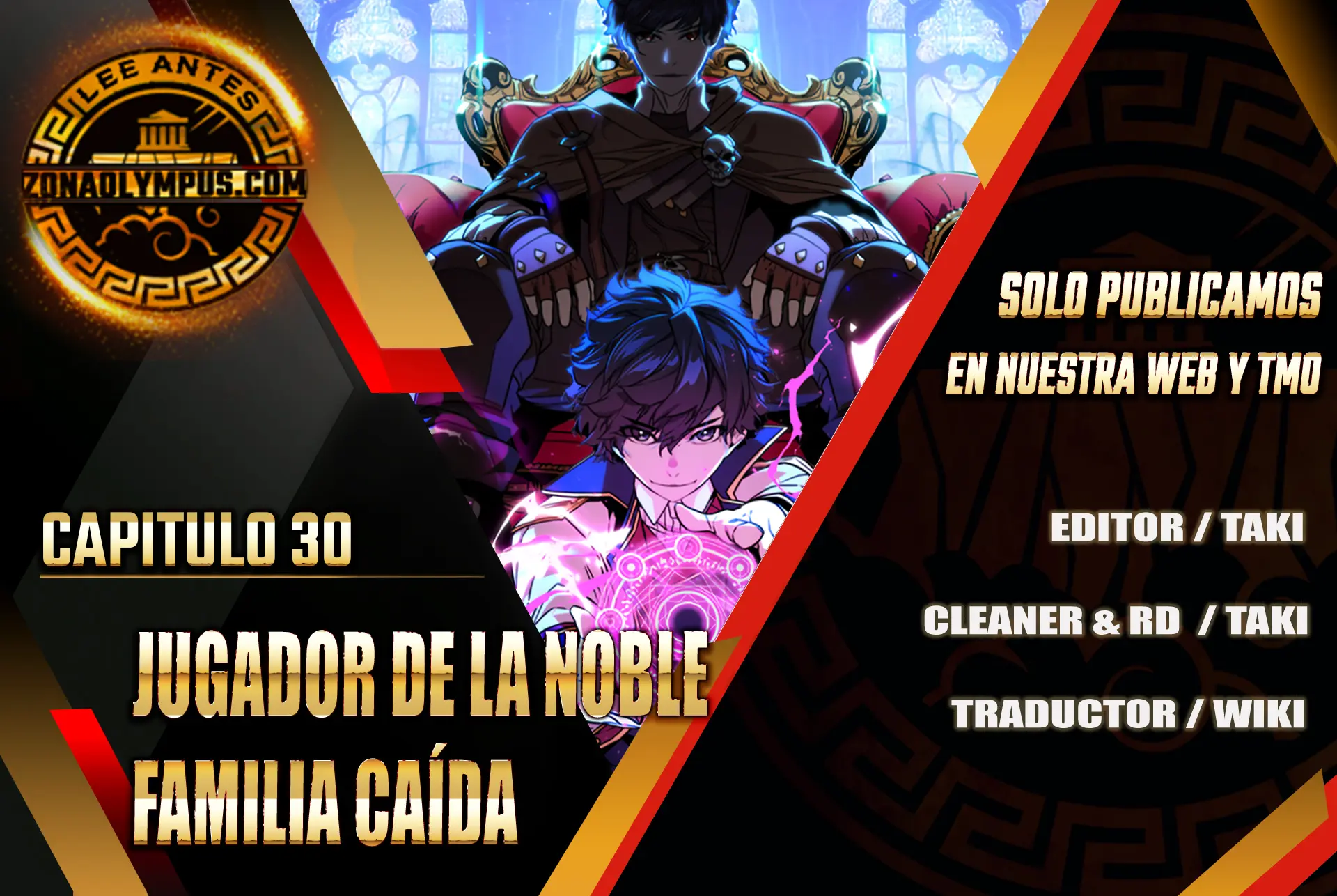 Jugador de la noble familia caída Capitulo 30 página 2
