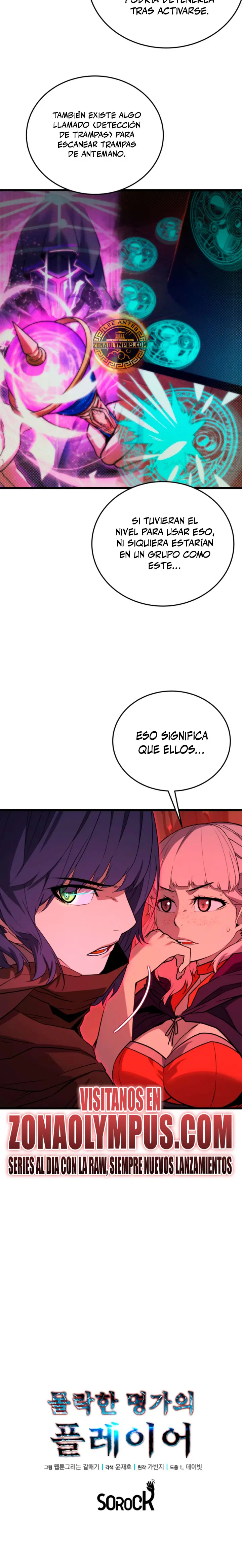 Jugador de la noble familia caída Capitulo 31 página 23