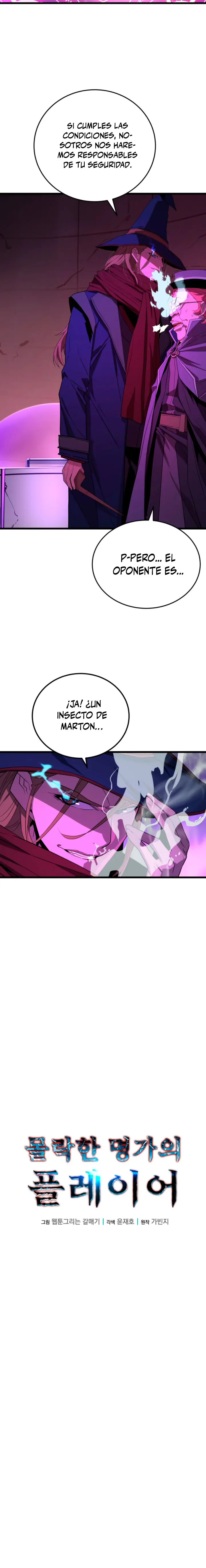 Jugador de la noble familia caída Capitulo 34 página 6