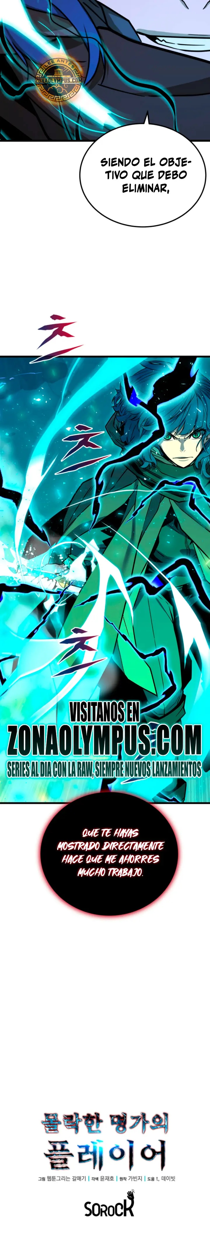 Jugador de la noble familia caída Capitulo 36 página 23