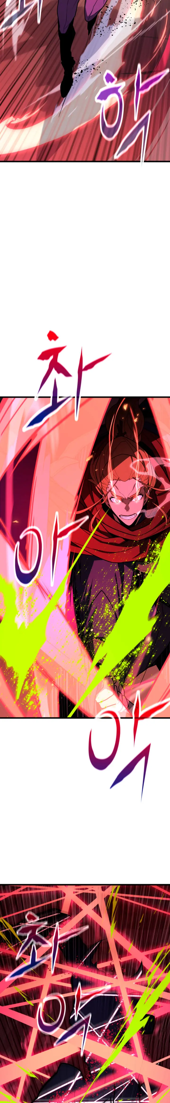 Jugador de la noble familia caída Capitulo 37 página 15