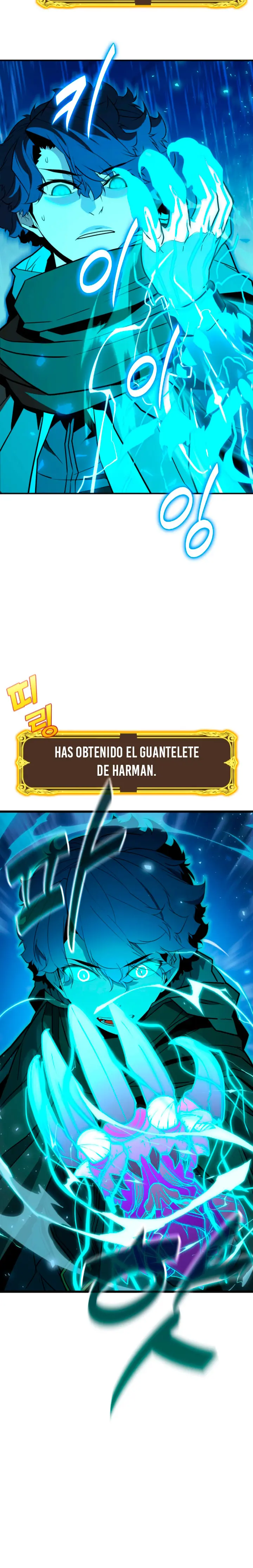 Jugador de la noble familia caída Capitulo 44 página 4