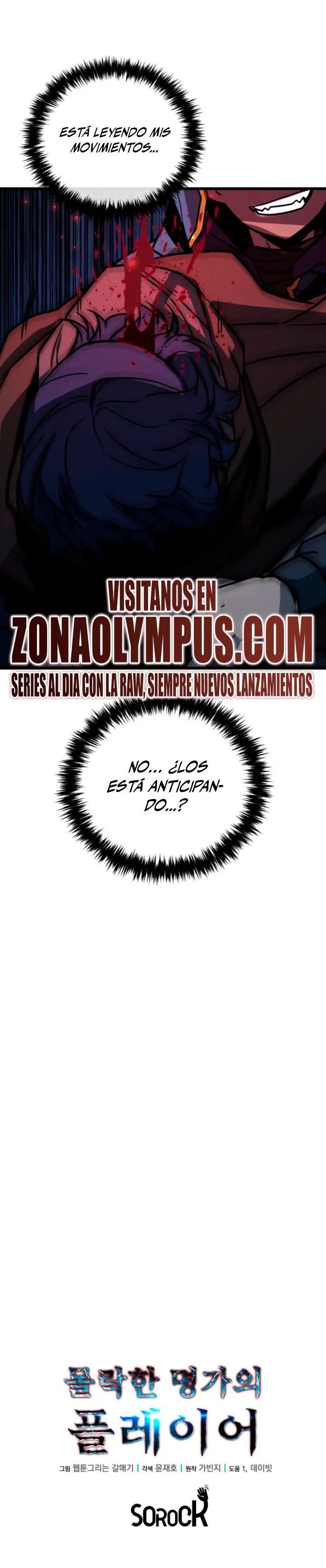 Jugador de la noble familia caída Capitulo 47 página 26