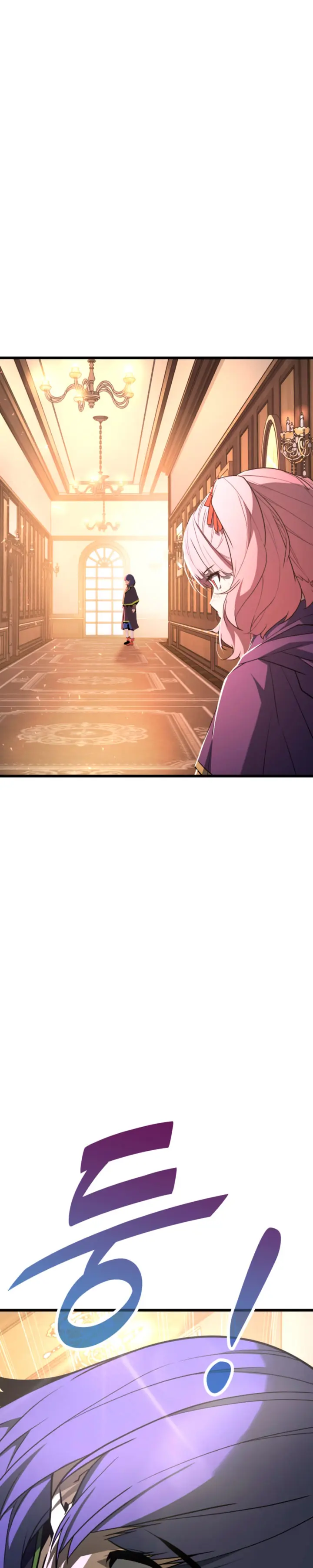 Jugador de la noble familia caída Capitulo 51 página 26