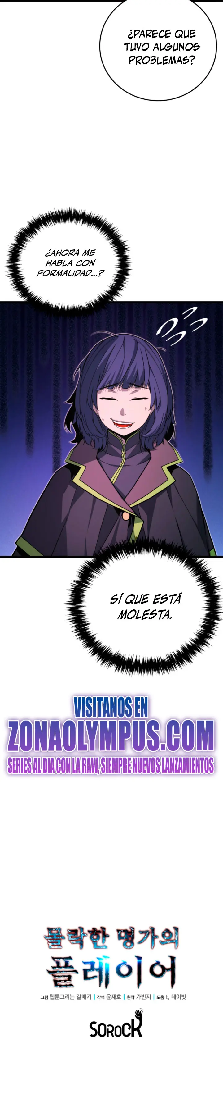 Jugador de la noble familia caída Capitulo 51 página 28