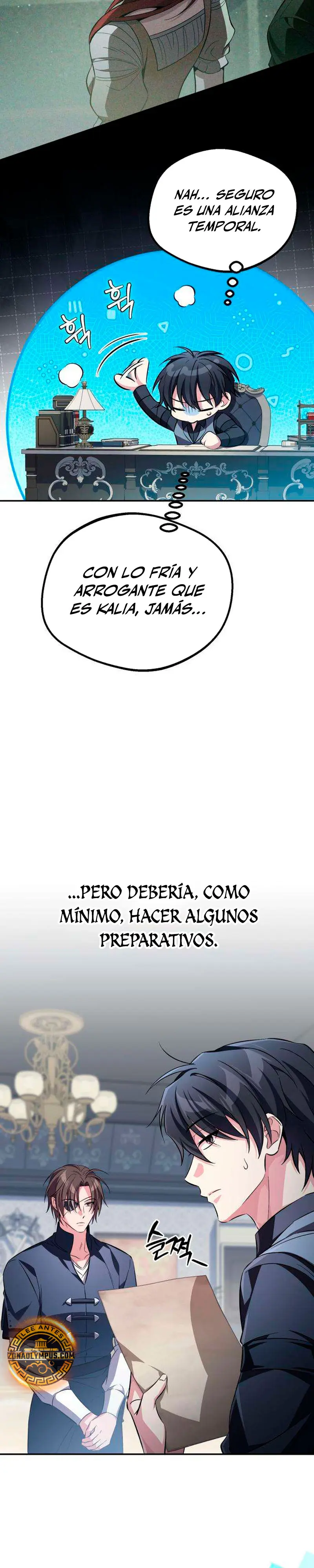 Cómo criar villanos correctamente Capitulo 11 página 40