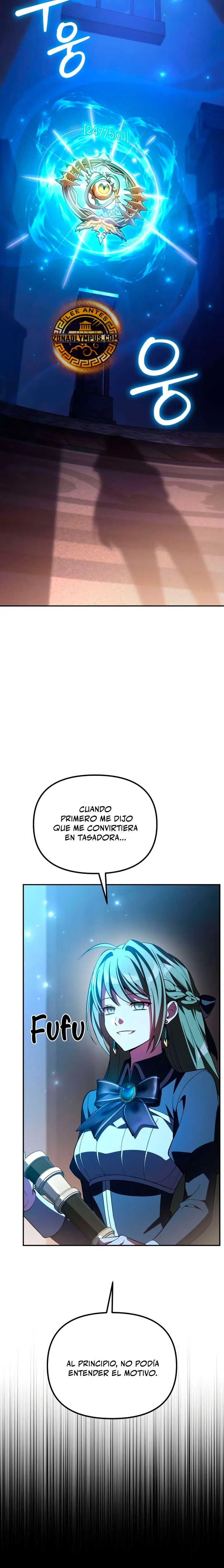 Cómo criar villanos correctamente Capitulo 12 página 16