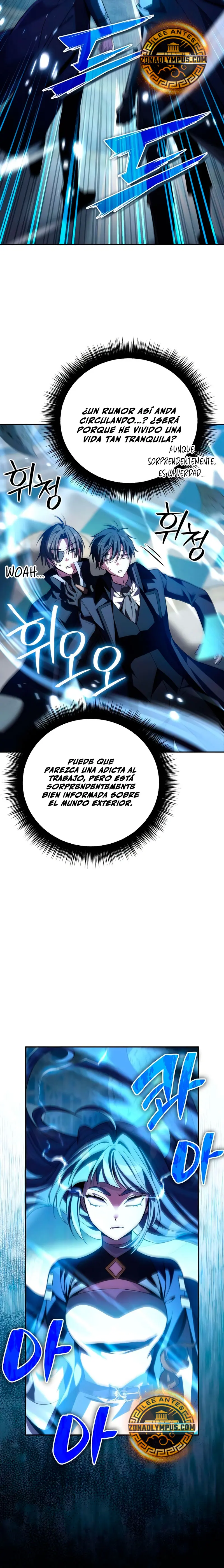 Cómo criar villanos correctamente Capitulo 12 página 33