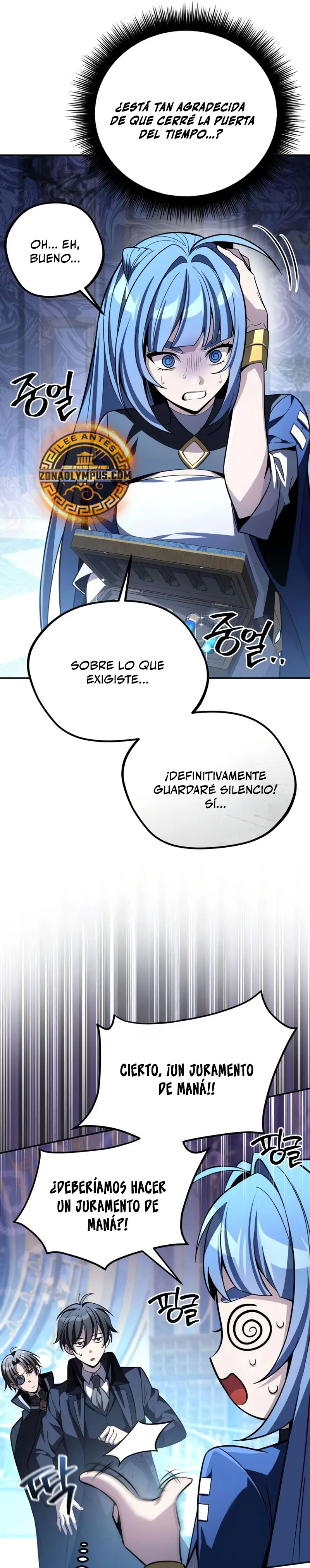 Cómo criar villanos correctamente Capitulo 13 página 17
