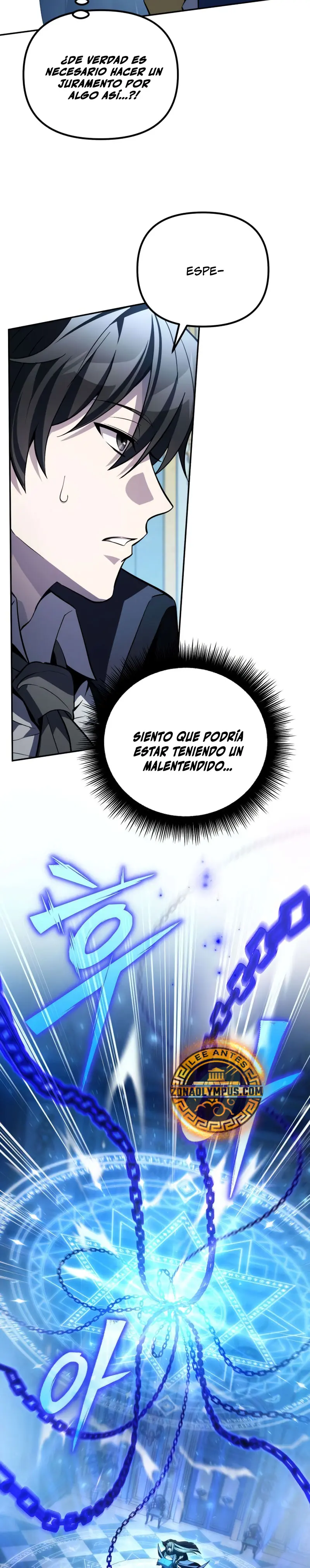 Cómo criar villanos correctamente Capitulo 13 página 18