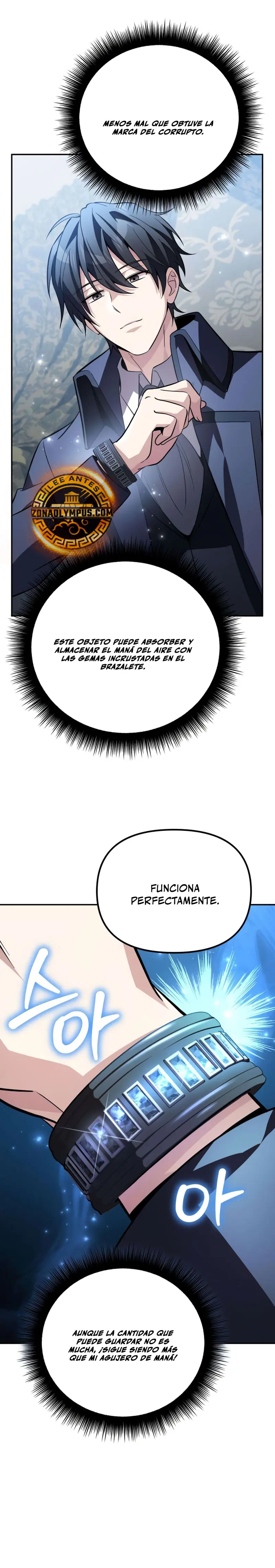 Cómo criar villanos correctamente Capitulo 13 página 22
