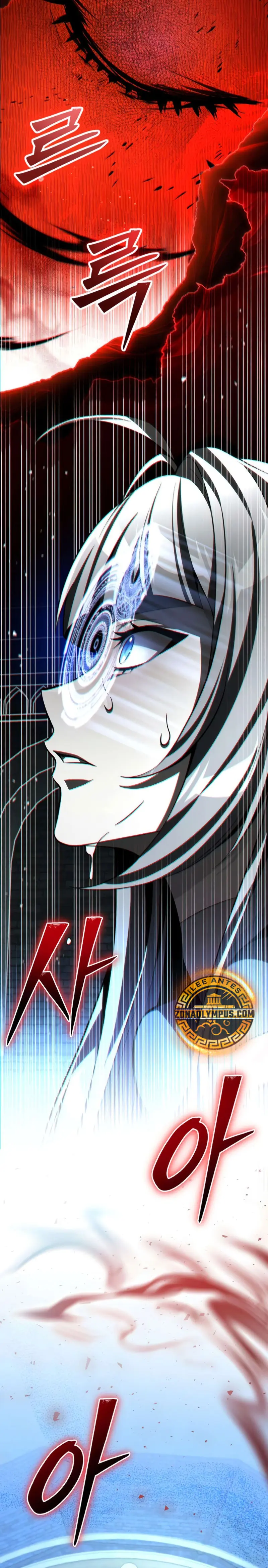 Cómo criar villanos correctamente Capitulo 13 página 9