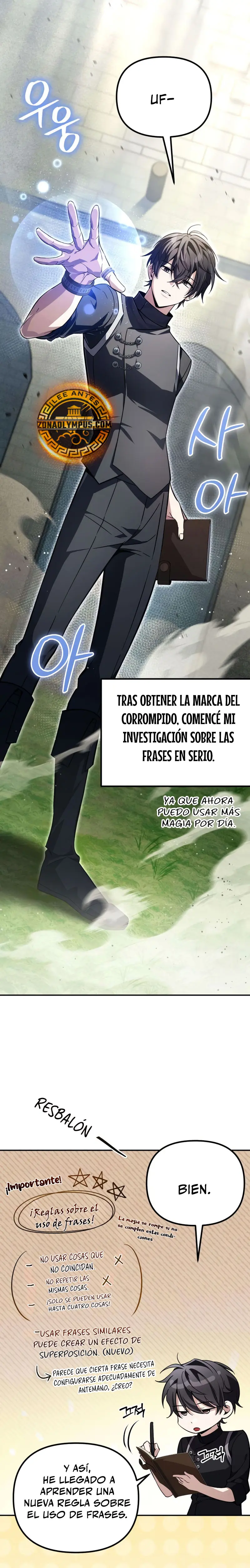 Cómo criar villanos correctamente Capitulo 14 página 10