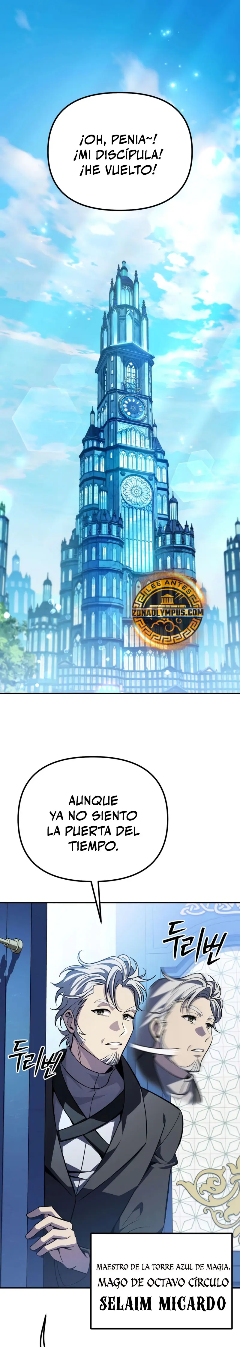 Cómo criar villanos correctamente Capitulo 14 página 2