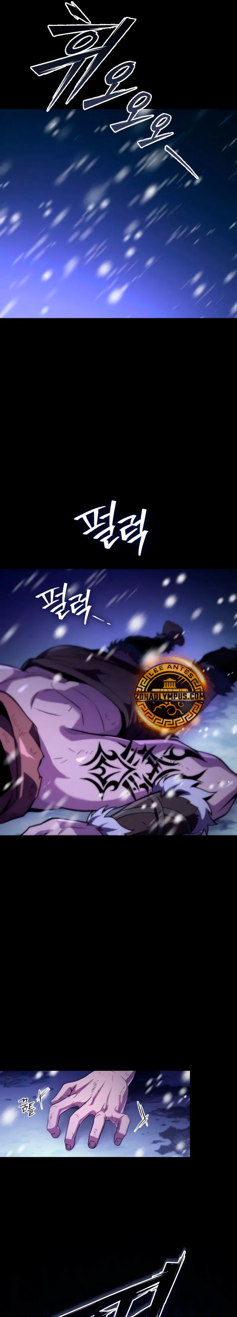 Cómo criar villanos correctamente Capitulo 16 página 42