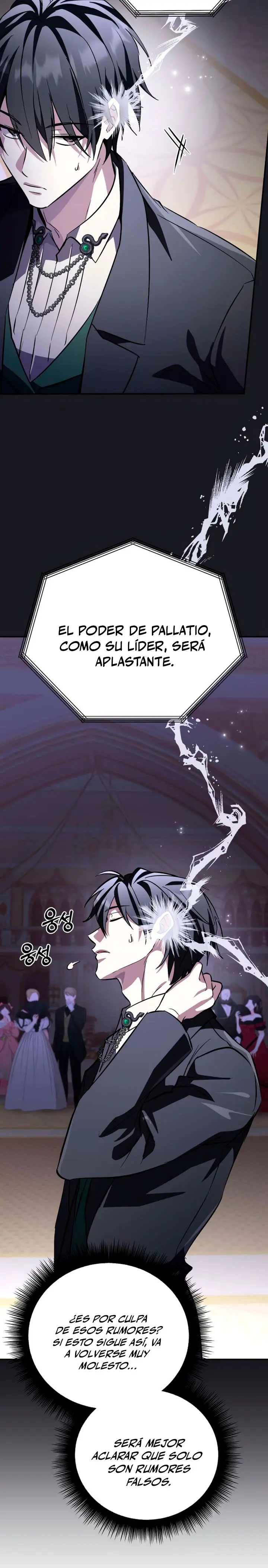 Cómo criar villanos correctamente Capitulo 18 página 39