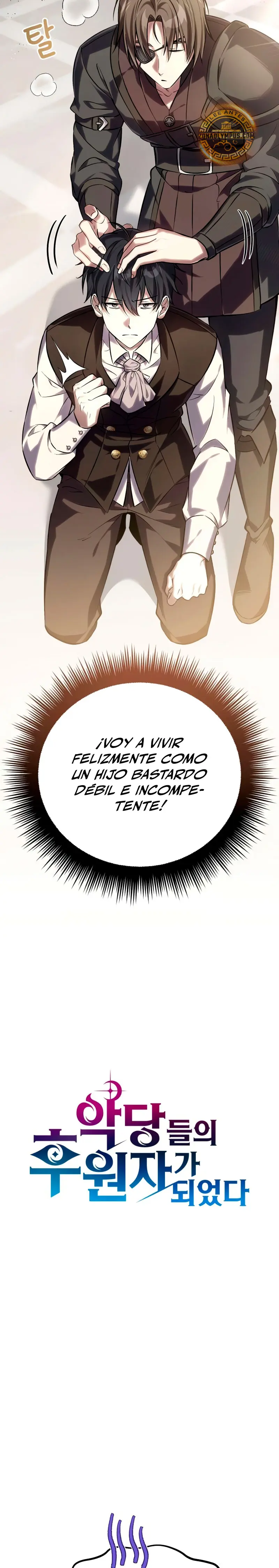 Cómo criar villanos correctamente Capitulo 2 página 12