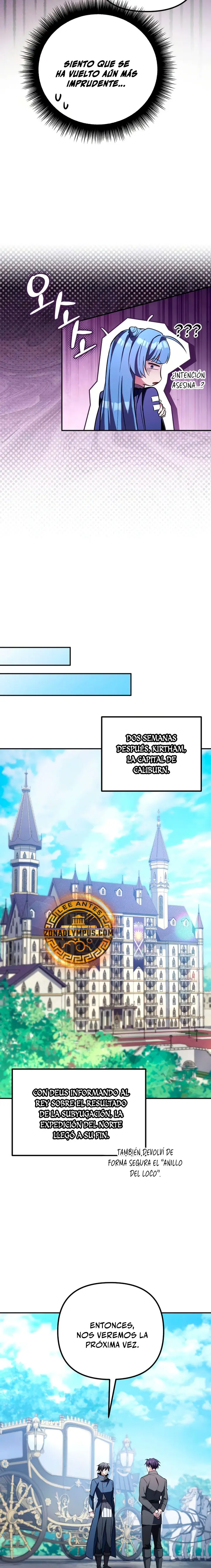 Cómo criar villanos correctamente Capitulo 24 página 23