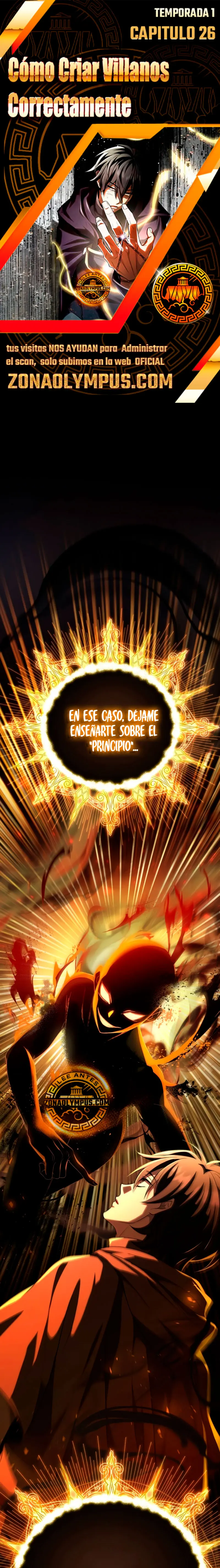 Cómo criar villanos correctamente Capitulo 29 página 2