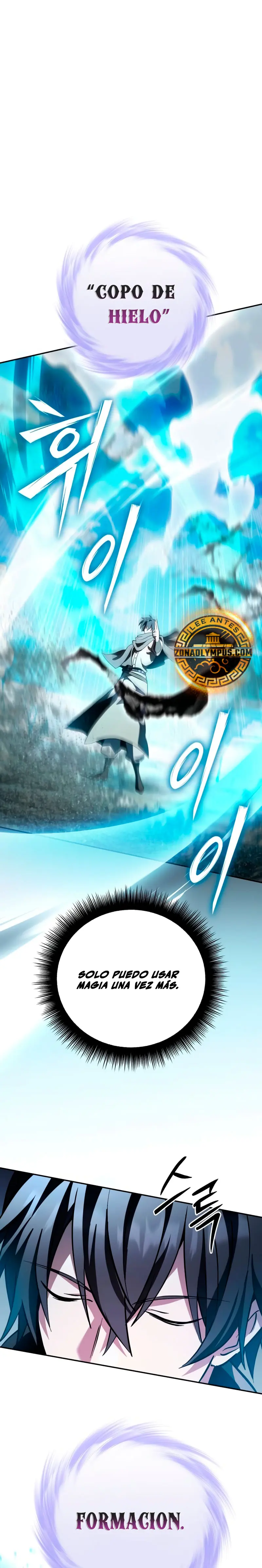 Cómo criar villanos correctamente Capitulo 29 página 39