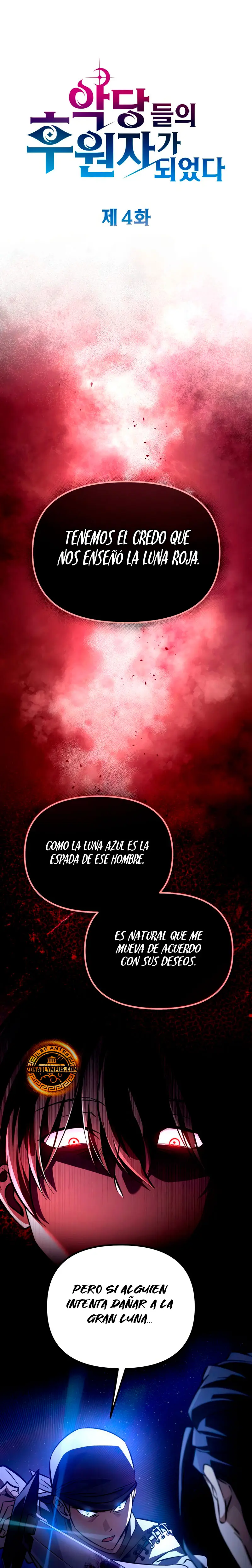 Cómo criar villanos correctamente Capitulo 4 página 14