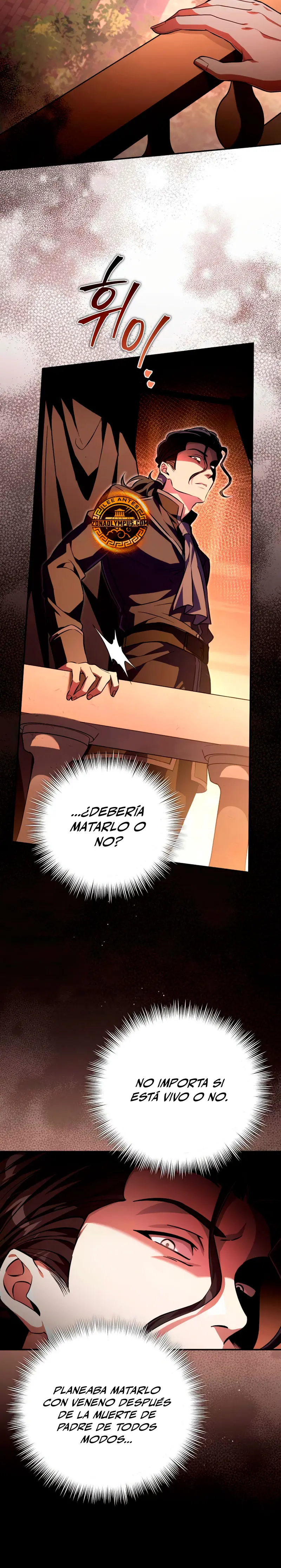 Cómo criar villanos correctamente Capitulo 4 página 7