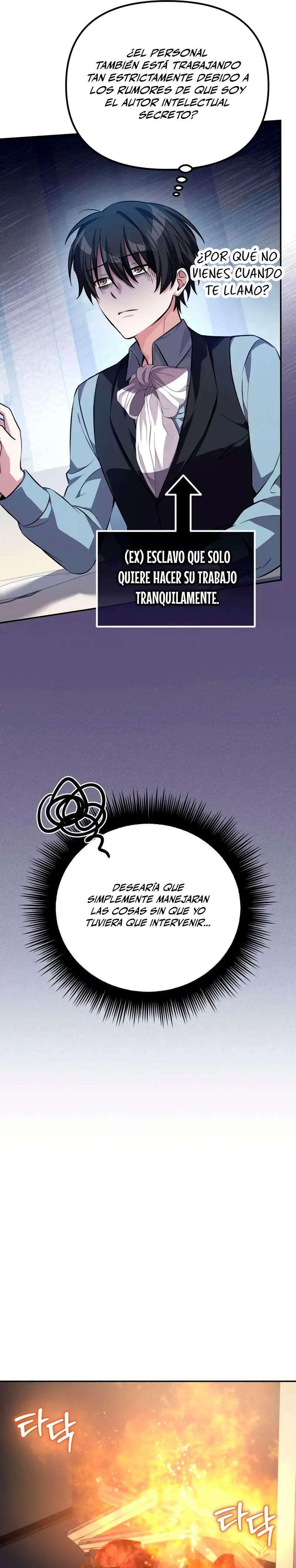 Cómo criar villanos correctamente Capitulo 5 página 14