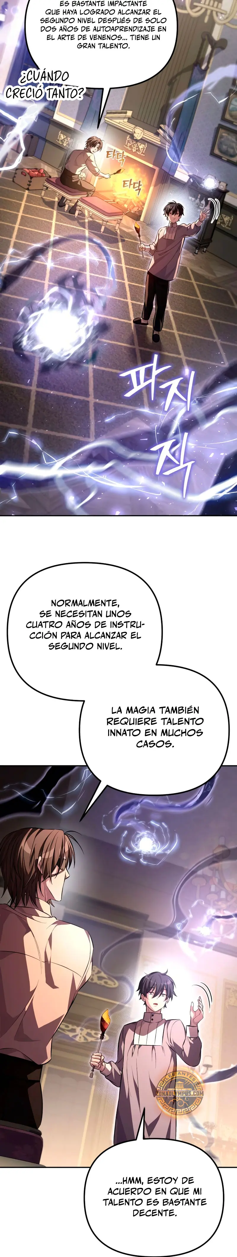 Cómo criar villanos correctamente Capitulo 5 página 16