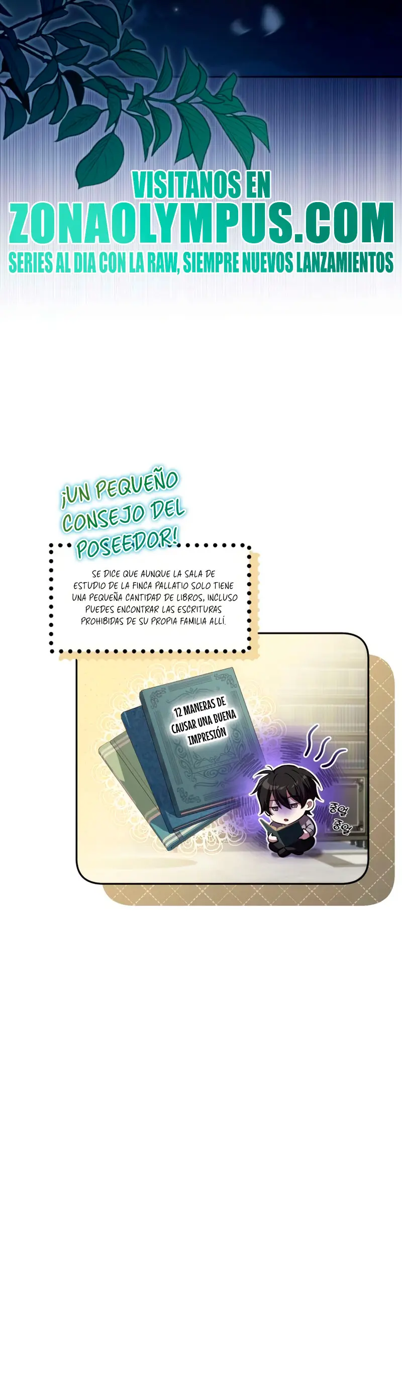 Cómo criar villanos correctamente Capitulo 5 página 43