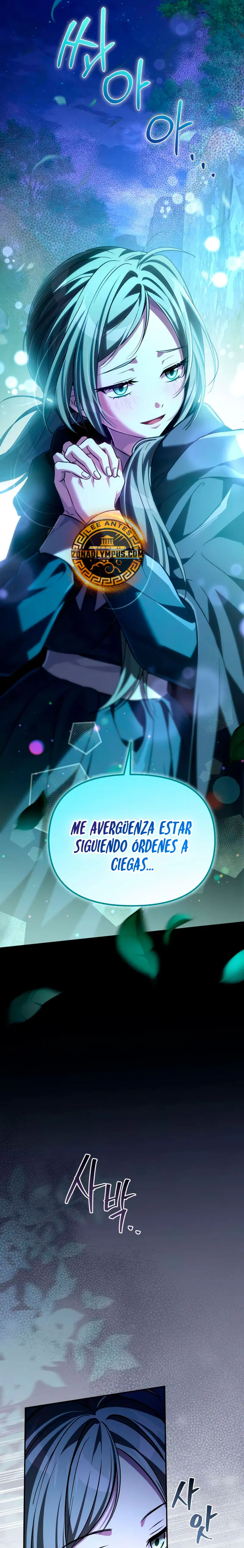 Cómo criar villanos correctamente Capitulo 7 página 32