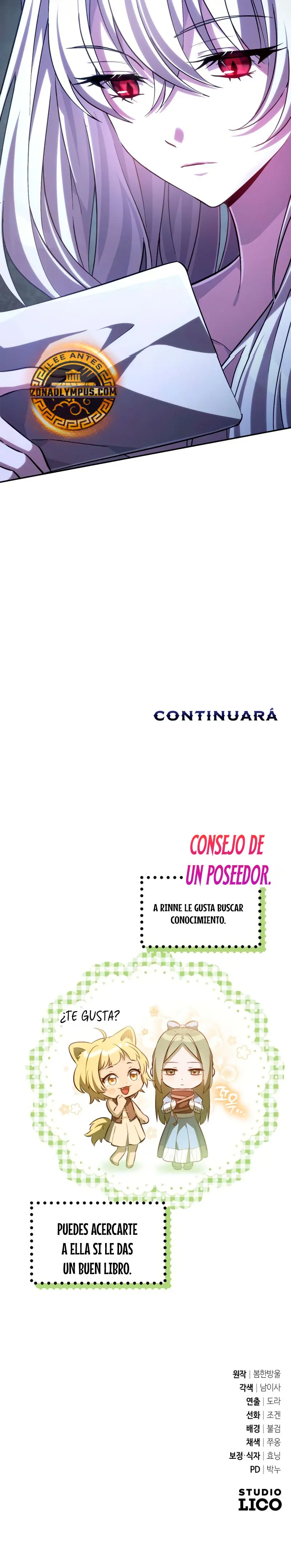 Cómo criar villanos correctamente Capitulo 8 página 44