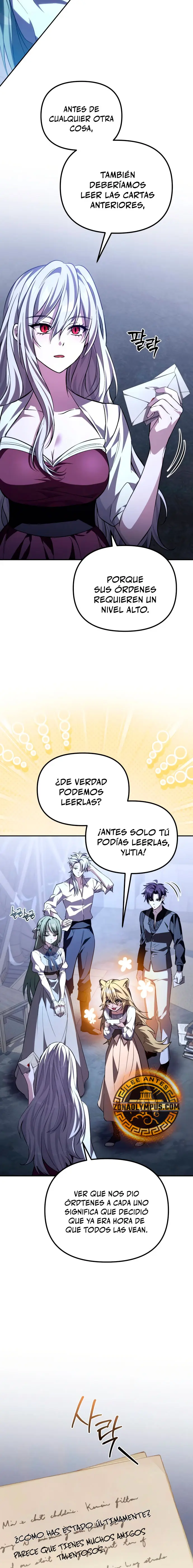 Cómo criar villanos correctamente Capitulo 9 página 3