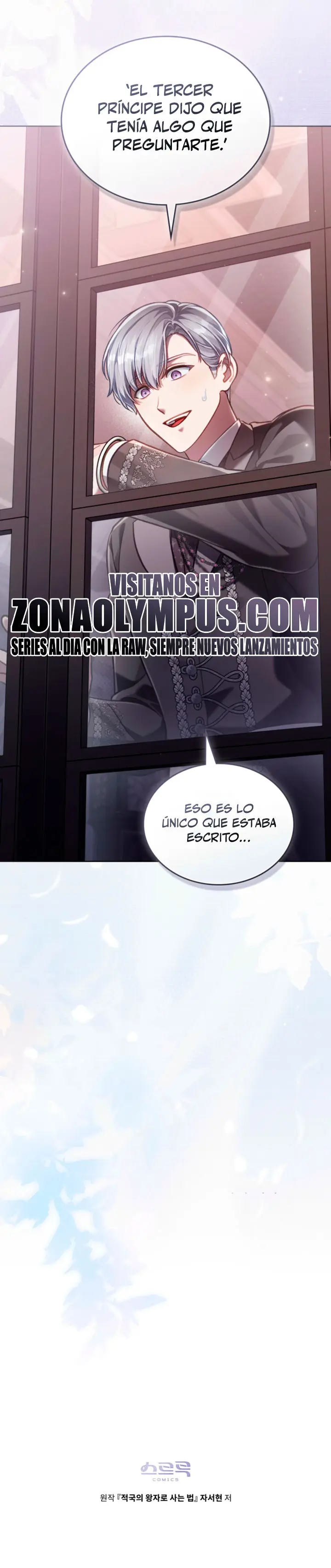 Como vivir como el principe enemigo Capitulo 109 página 26