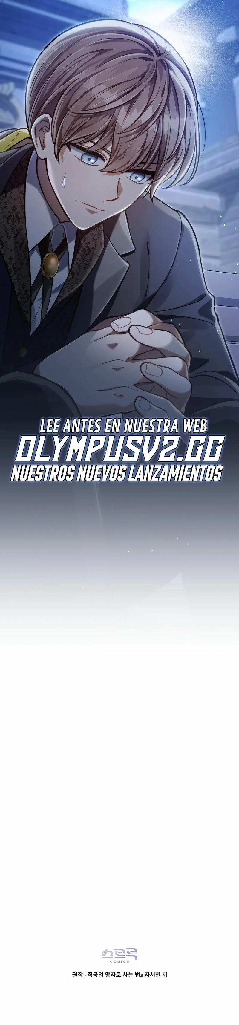 Como vivir como el principe enemigo Capitulo 11 página 18