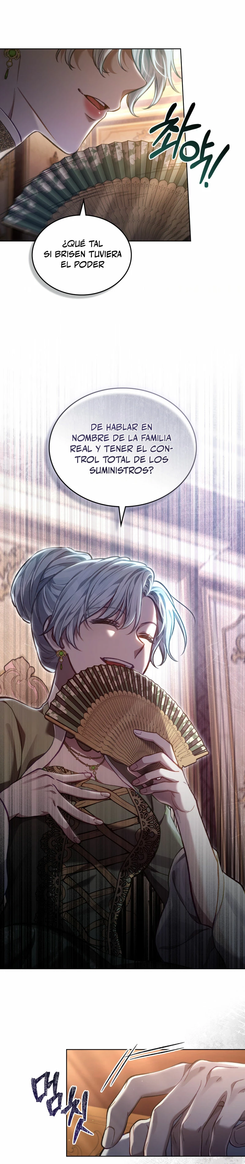 Como vivir como el principe enemigo Capitulo 17 página 5