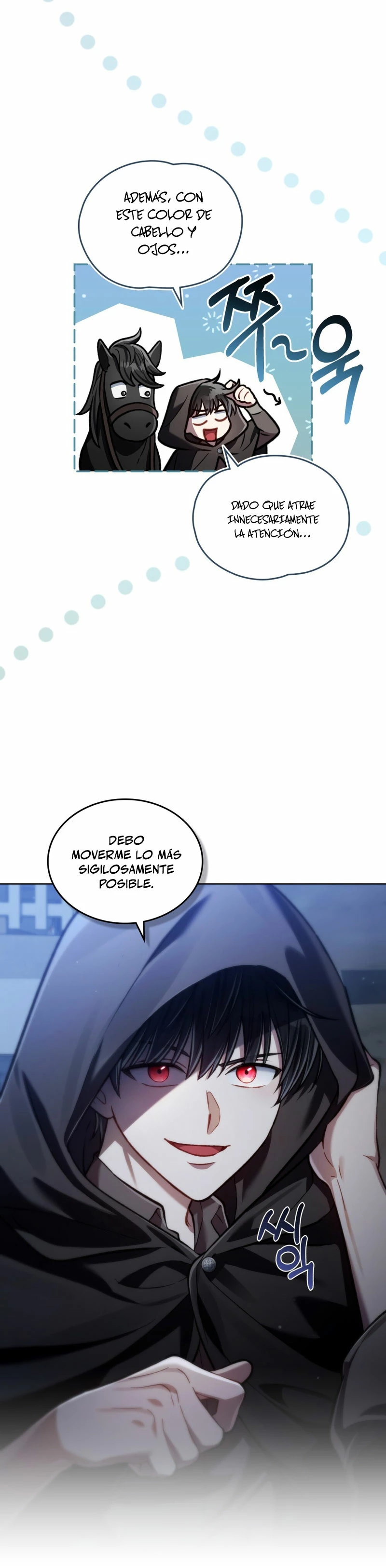 Como vivir como el principe enemigo Capitulo 18 página 17