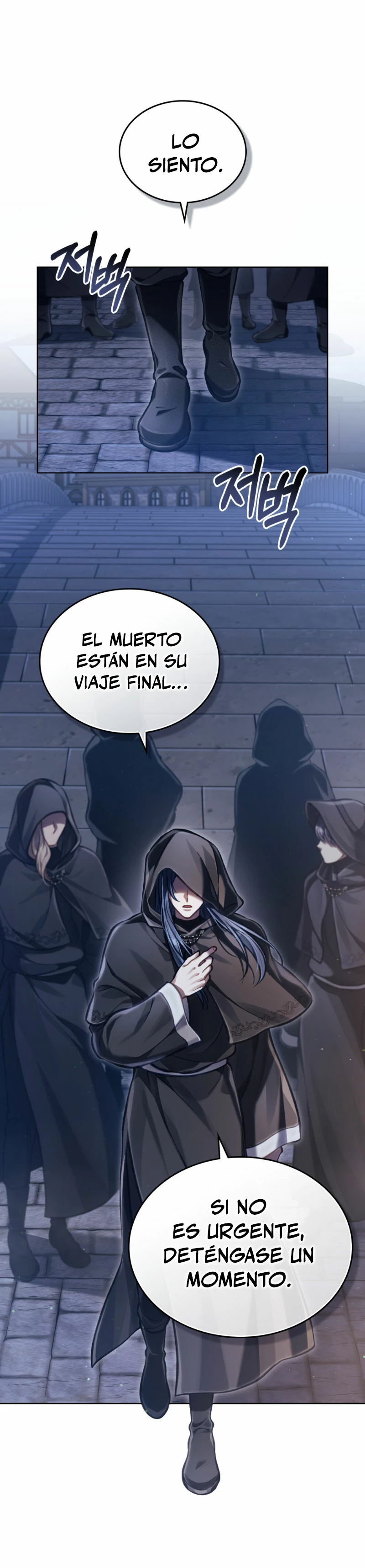 Como vivir como el principe enemigo Capitulo 19 página 18