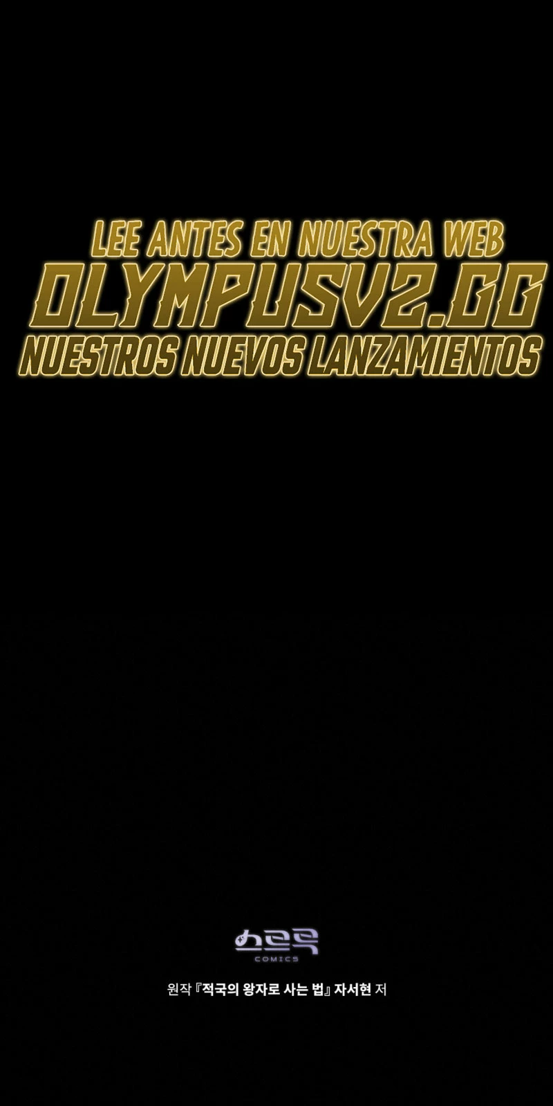 Como vivir como el principe enemigo Capitulo 19 página 30