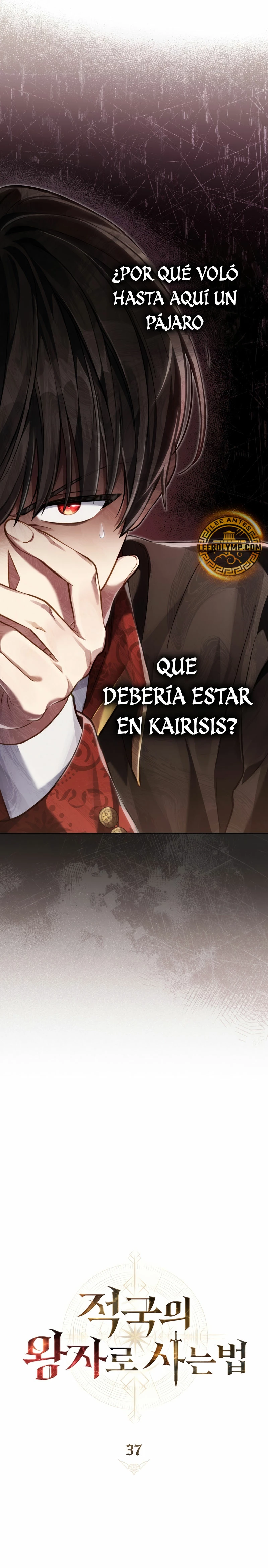 Como vivir como el principe enemigo Capitulo 37 página 14
